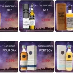 Craigellachie 33 Years Old Single Malt Scotch Whisky 700ml