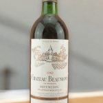 1969 Gattinara Cantina Sociale [M8633]