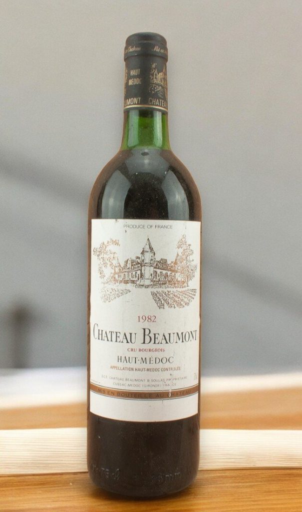 1969 Gattinara Cantina Sociale [M8633]