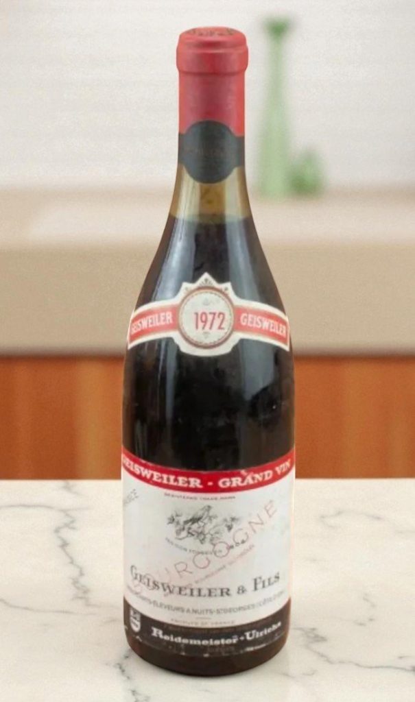 1972 Bourgogne Rouge Grand Vin
