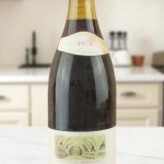 1976 Gevrey Chambertin Domaine Arlaud