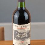 1978 Chateau Marbuzet [M5026]