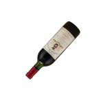 1981 Chateau Plantey