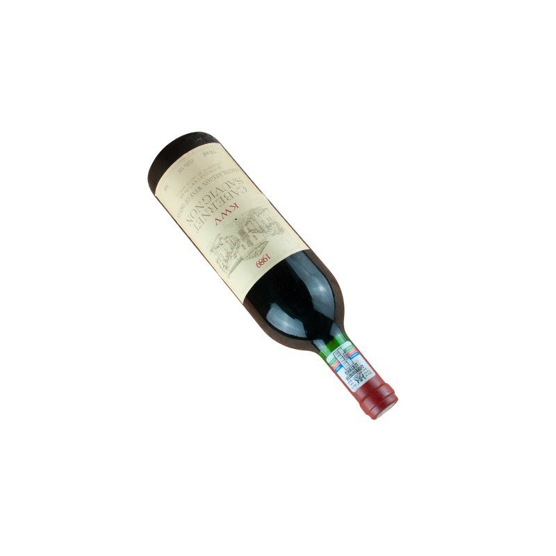 1989 Kwv Cabernet Sauvignon