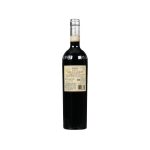 1991 Barolo Vigneto Boscareto Beni di Batasiolo