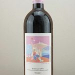 1994 Barolo Brunate Roberto Voerzio