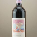 1994 Barolo Cerequio Roberto Voerzio