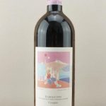 1994 Barolo Cerequio Roberto Voerzio [M9726]