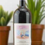 1995 Barolo Riserva Capalot e Brunate Roberto Voerzio