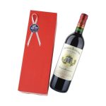 1995 Chateau Lanessan