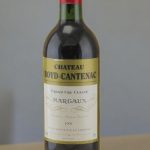 1999 Chateau Boyd Cantenac