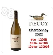 Decoy California Chardonnay 2022