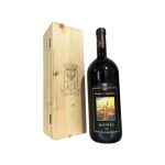 2004 Brunello di Montalcino Castello Banfi