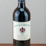 2004 Clos de l'Oratoire [M59]