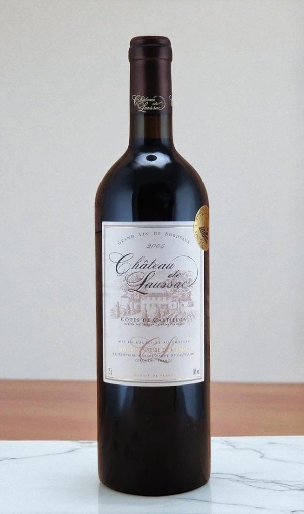 2005 Chateau de Laussac