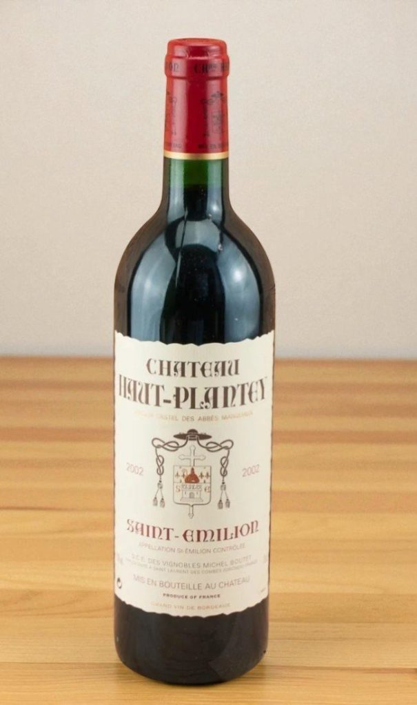 2006 Pernand Vergelesses 1er Cru Ile de Vergelesses