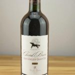2011 Barolo Riserva Villadoria [M410]