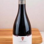 2013 Hermitage Nobles Rives [M2453]