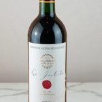 2016 Amarone Riserva Corte Brà Sartori