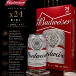 Budweiser Beer