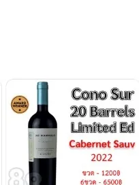Cono Sur 20 Barrels Limited Edition Cabernet Sauvignon 2022