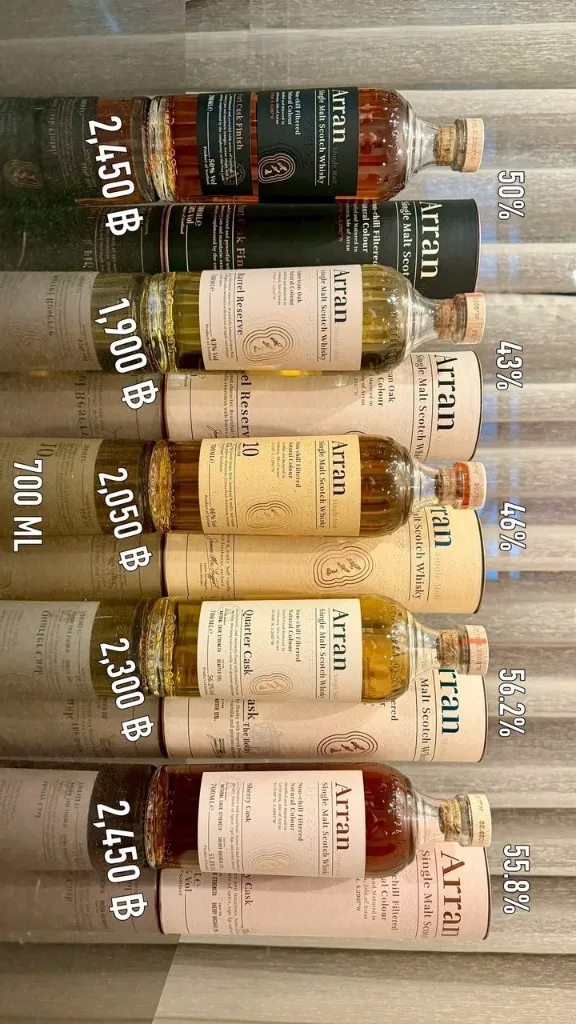 Arran Port Cask Finish Single Malt Scotch Whisky 700ml