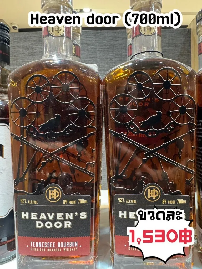 Heaven's Door Tennessee Bourbon 700ml