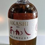 Akashi Red