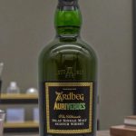 Ardbeg Auriverdes