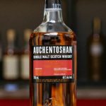 Auchentoshan 12 Year