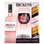 Bickens London Dry Gin