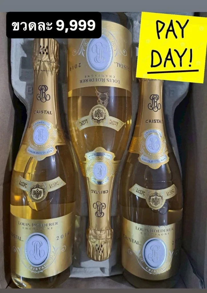 Louis Roederer Cristal 2014 Champagne 750ml