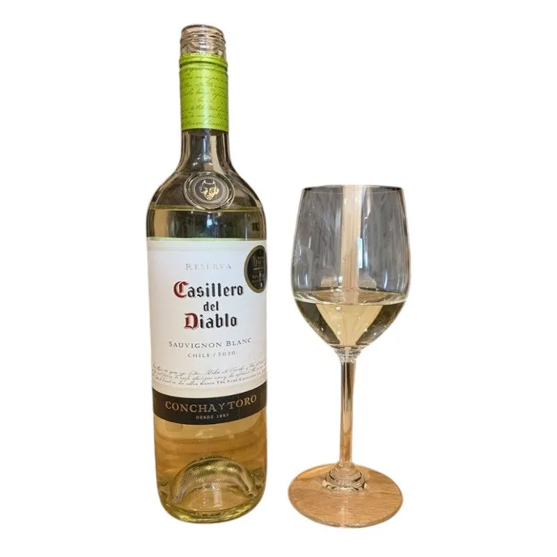 Casillero Del Diablo Sauvignon Blanc 2016