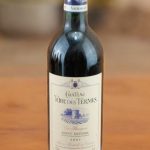 Chateau Le Tour des Termes