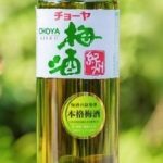 Choya Kishu Umeshu