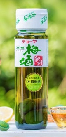 Choya Kishu Umeshu