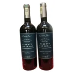 Cono Sur Reserva Especial 2017