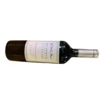 Cono Sur Reserva Especial Cabernet Sauvignon 2016