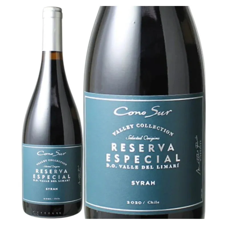 Cono Sur Reserva Especial Syrah
