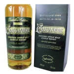 Cragganmore 2007 Distillers Edition