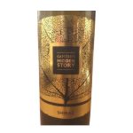 Gapsted Hidden Story Shiraz