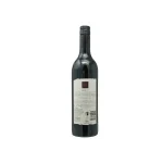 George Wyndham Bin 999 Merlot