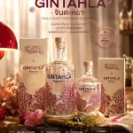 Gintahla Gin