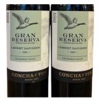 Gran Reserva Cabernet Sauvignon Colchagua Valley 2020