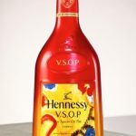 Hennessy V.s.o.p 2022 Lunar New Year Gift Box By Zhang Enli