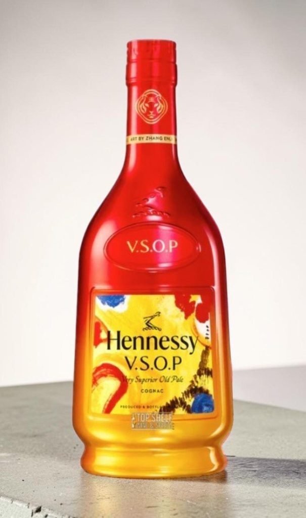 Hennessy V.s.o.p 2022 Lunar New Year Gift Box By Zhang Enli