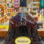 Hennessy X.O Extra Old Cognac