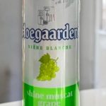 hoegaarden องุ่นเขียว