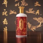 Hou Gong Fang Fu Lu Red Gold Edition