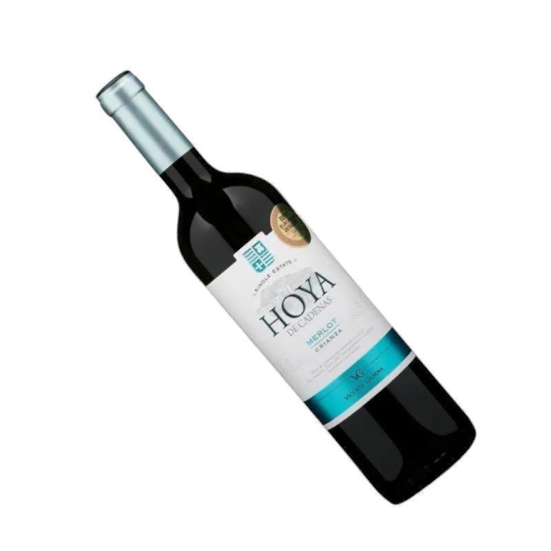 Hoya de Cadenas Merlot 2015